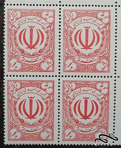 10 ریال متفرقه جمهوری اسلامی / دو بلوک کم رنگ و پر رنگ