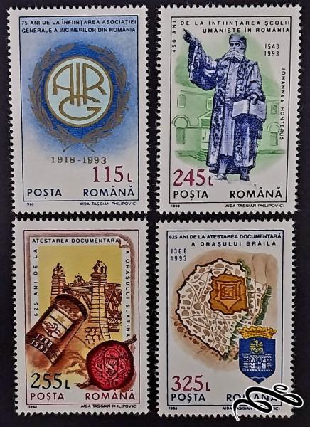 سالگرد / رومانی 1993