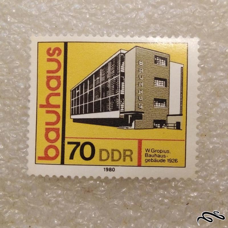 تمبر زیبای باارزش 1980 المان DDR . ساختمان (93)6