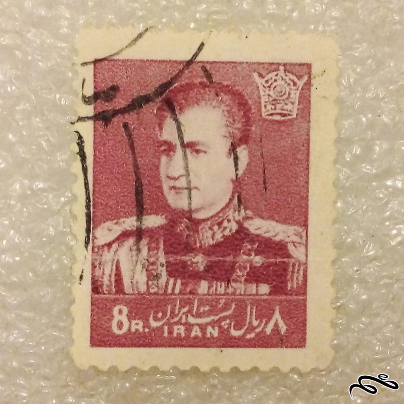 تمبر 1337 پهلوی 8 ریال نهم پستی باطله (96)8