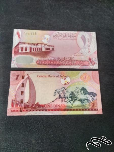 تک 1 دینار بحرین سوپر بانکی از زیباترین اسکناس های عربی