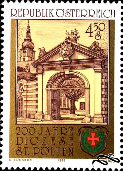 اتریش 1985 The 200th Anniversary of St. Pölten Diocese