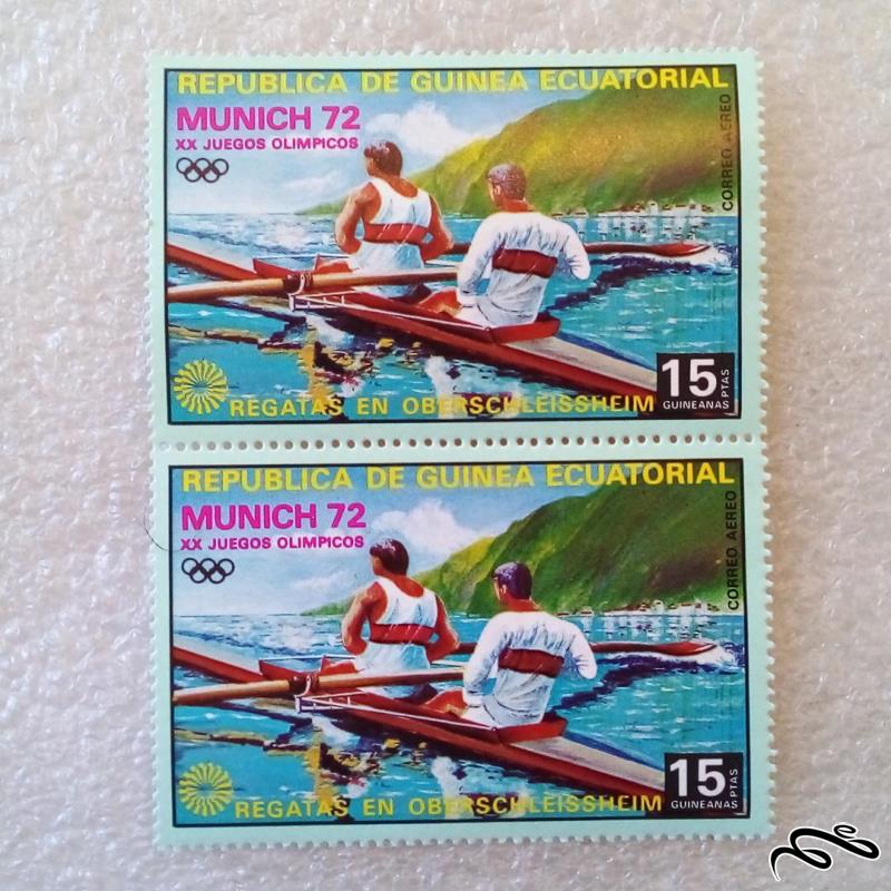 ۲ تمبر ۱۹۷۲ اکوادور المپیک مونیخ قایقرانی (۴۱)