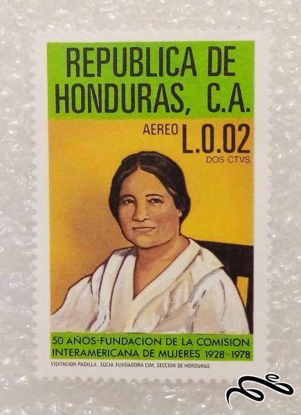تمبر کمیاب و باارزش قدیمی ۱۹۷۸ هندوراس (۹۸)۷