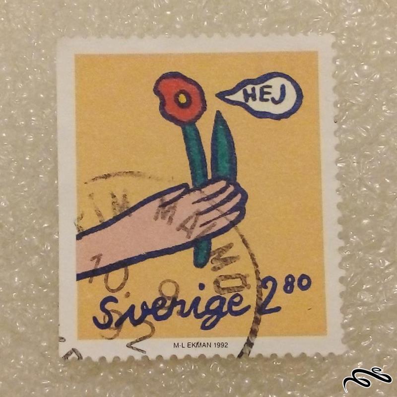 تمبر زیبای باارزش ۱۹۹۲ سوئد .  (۹۳)۳