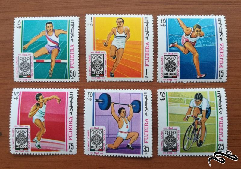 سری تمبر فجیره - المپیک 1968 مکزیک