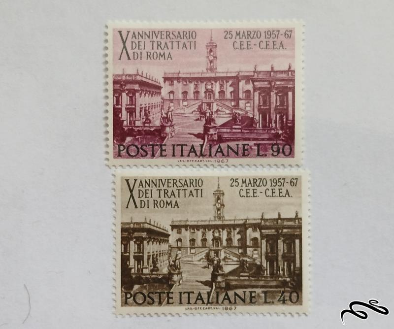 ایتالیا 1967 سری دهمین سالگرد معاهده های رم