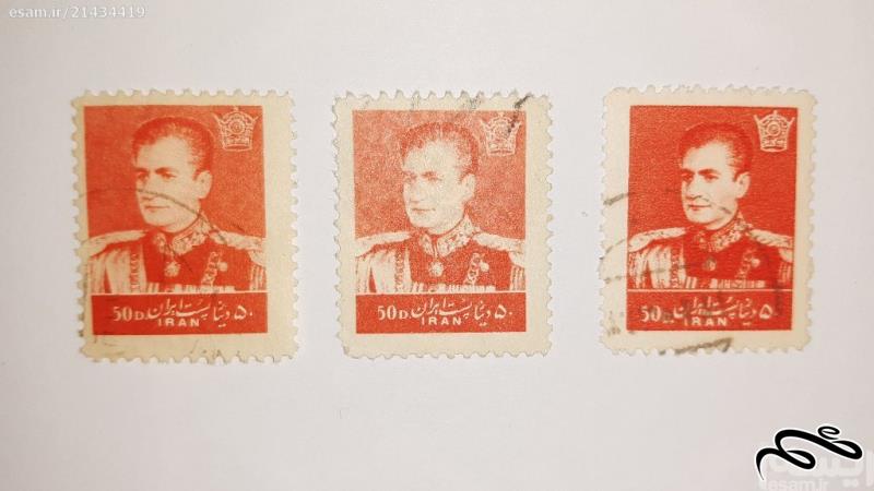 تمبرهای پستی محمد رضا پهلوی
