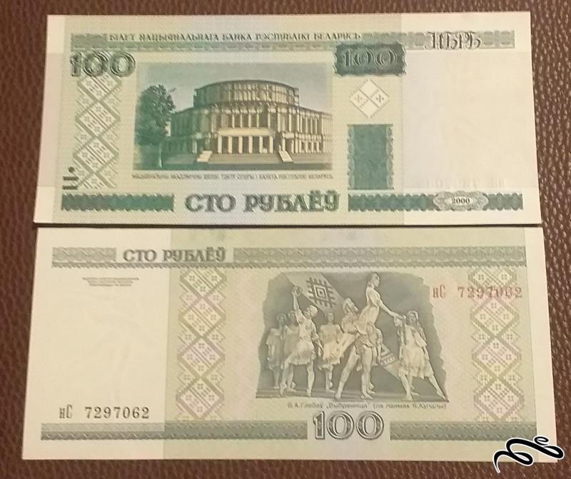 تک اسکناس 100 روبل بلاروس
