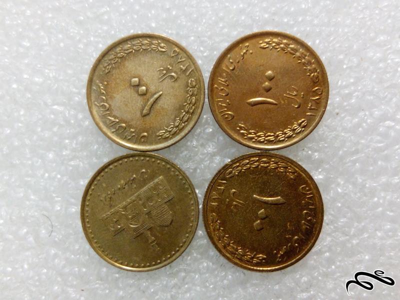 4 سکه زیبای 10 تومنی مختلف بارگاه امام رضا (4)472