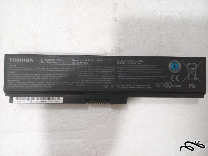 باتری لپ تاپ Toshiba PA3635U-1BRM