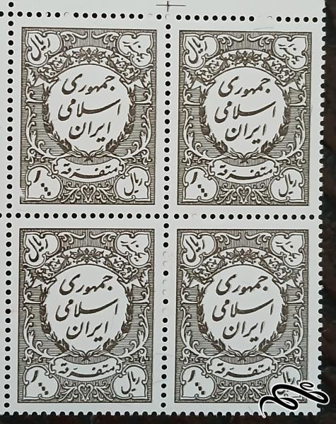 1000 ریال متفرقه جمهوری اسلامی