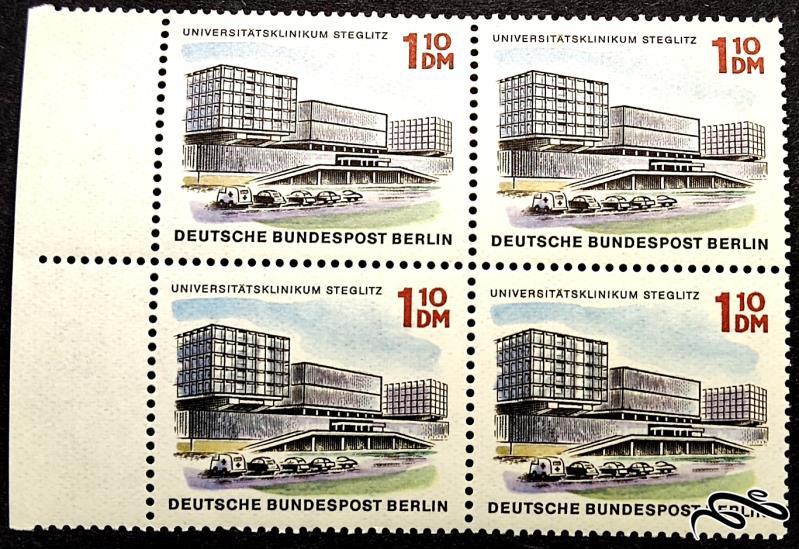 بلوک ارزشمند آلمان برلین 1965 میلادی!
