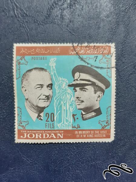 تمبر بازدید پادشاه ملک حسین از امریکا - اردن