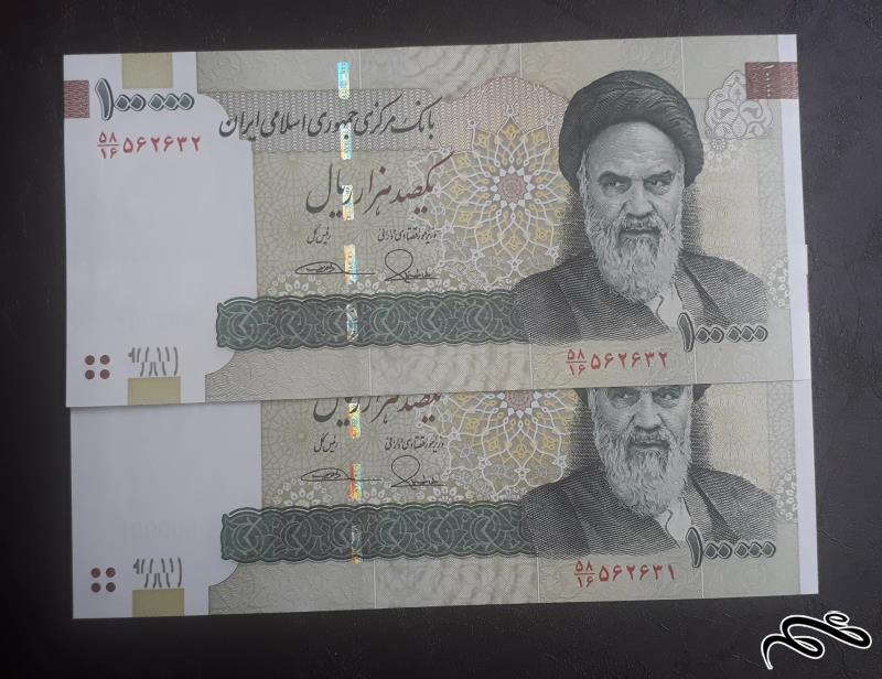 ارور امضا کمرنگ پررنگ
