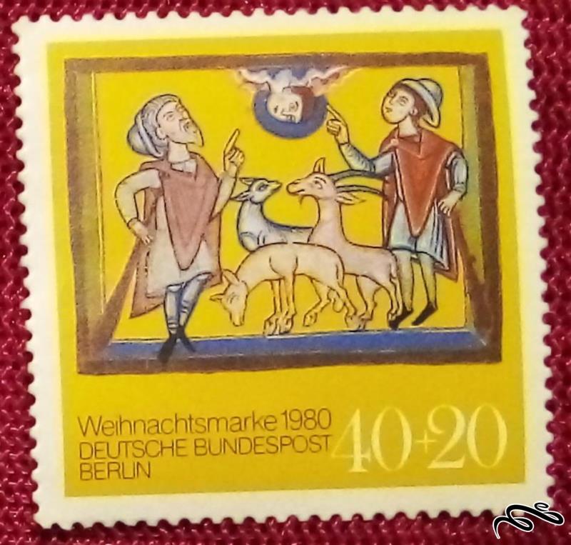 تمبر زیبای باارزش ۱۹۸۰ المان . برلین (۹۳)۸+