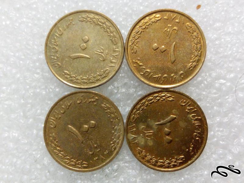 4 سکه 100 ریالی جمهوری بارگاه امام رضا (2)243