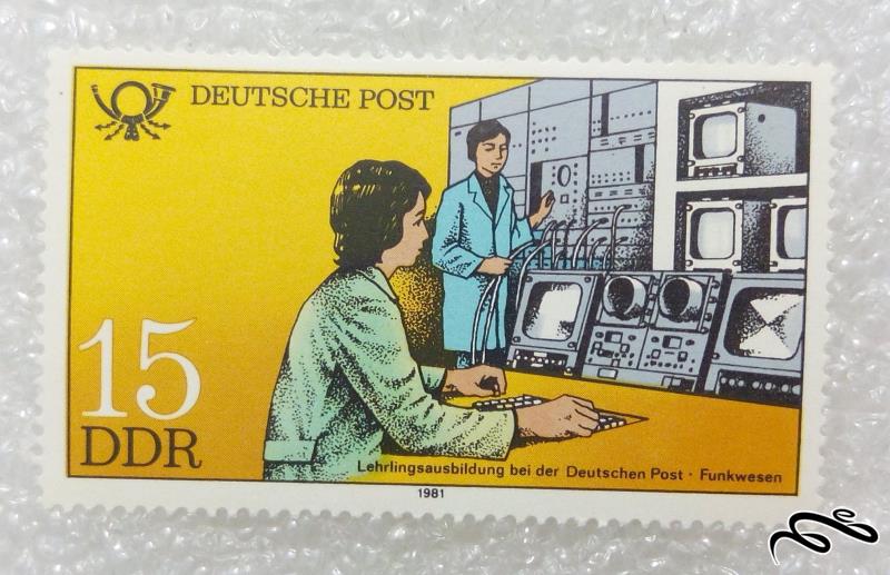 تمبرارزشمند ۱۹۸۱ خارجی DDR المان الکترونیک (۹۸)۲+