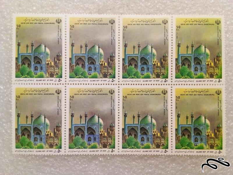 2 بلوک تمبر 1370 اتحادیه پستی جنوب غرب اسیا سواپو (01)