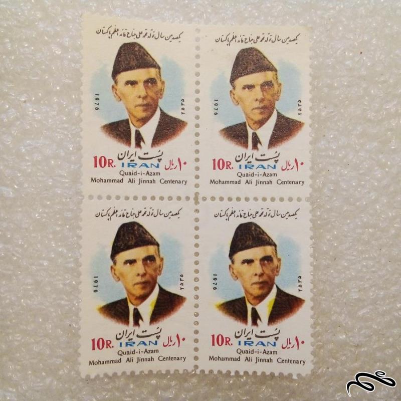 بلوک تمبر ۲۵۳۵ پهلوی محمد علی جناح (۱۶)