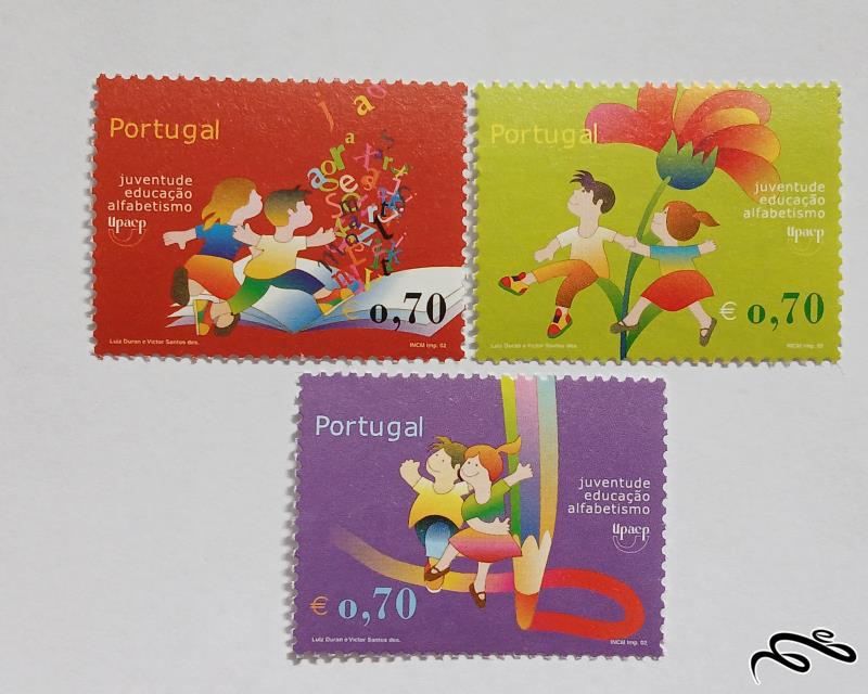 پرتغال 2002 ارزش اسمی تمبرها (یورو) سری بشر