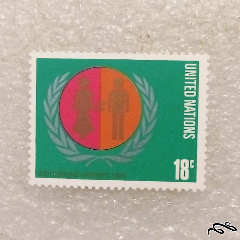 تمبر زیبای استثنایی سازمان ملل (۹۶)۰