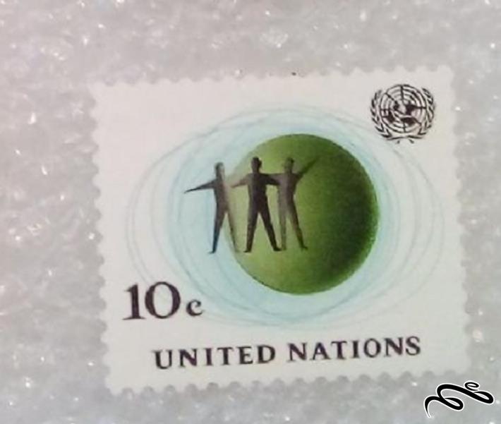 تمبر زیبای باارزش سازمان ملل . نیویورک (90)3