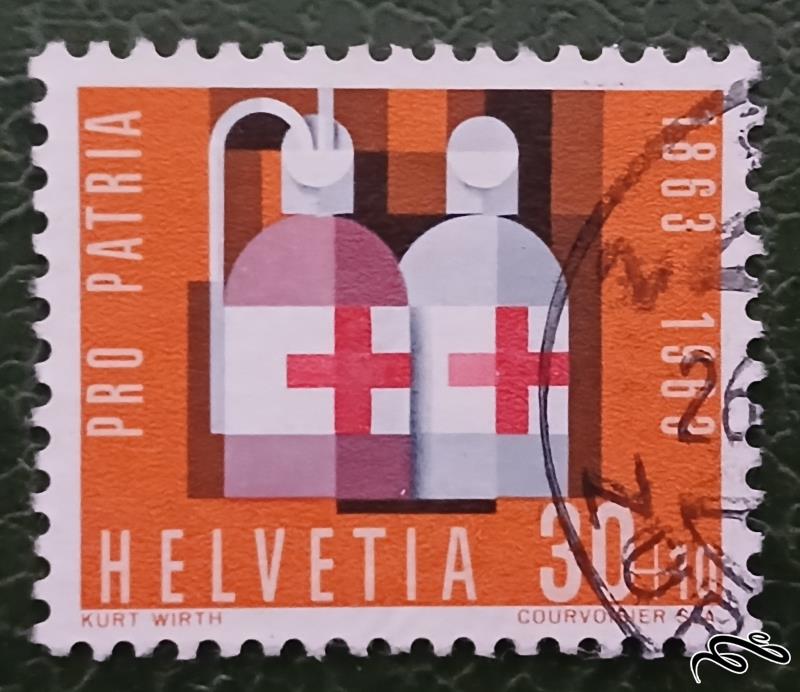 حفظ خون با صلیب سرخ - باطله / سوئیس ۱۹۶۳