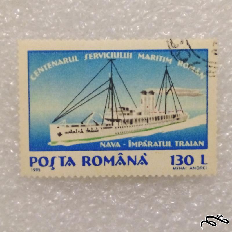 تمبر باارزش قدیمی 1995 رومانی . کشتی (98)1