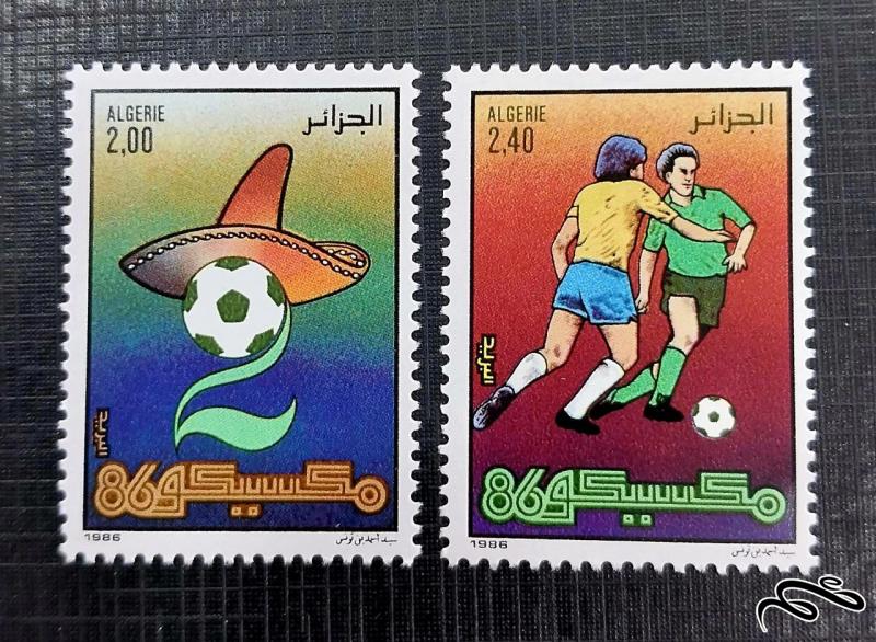 جام جهانی مکزیک۱۹۸۶ چاپ الجزایر ۱۹۸۶