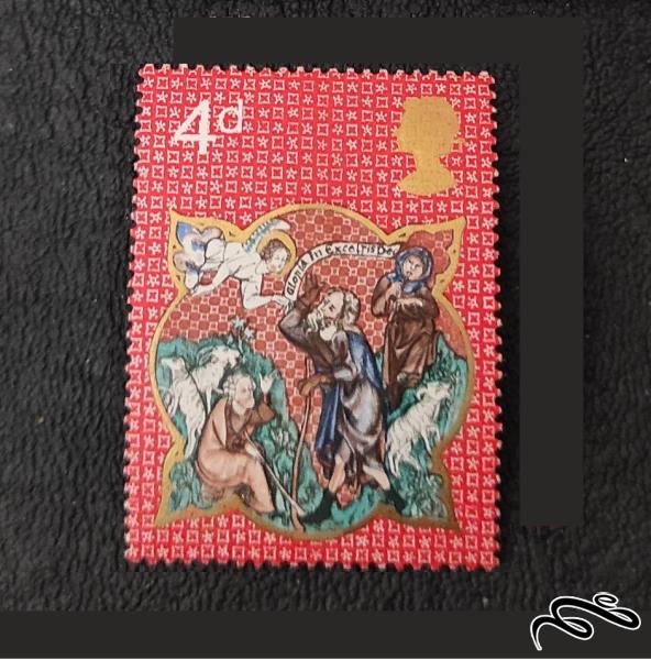 تمبر زیبای باارزش انگلیس / بریتانیا (94)9