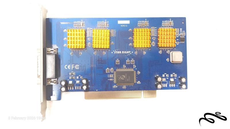 کارت تبدیل نامشخص احتمالا DVR تست نشده