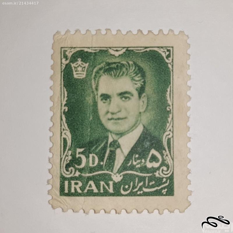 تمبر پستی محمد رضا پهلوی