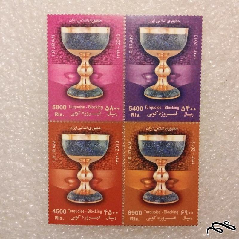 4 تمبر 1392 صنایع دستی فیروزه کوبی (44)