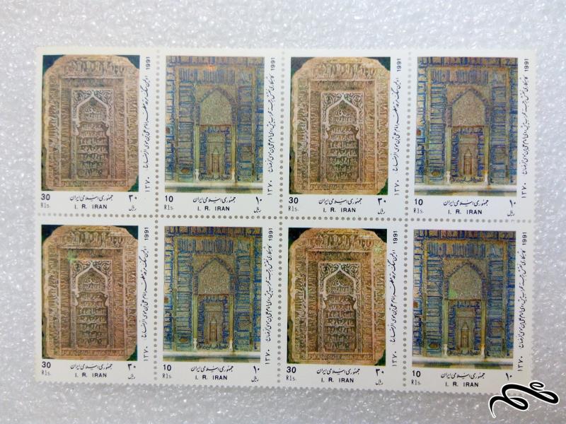 بلوک تمبر 1370 کاشیکاری و سنگ مرقد مطهر امام رضا (57)+