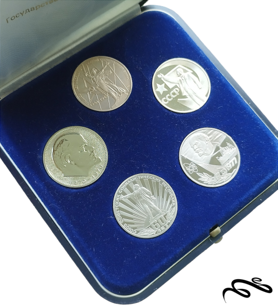 پک پروف سکه های یادبودی شوروی