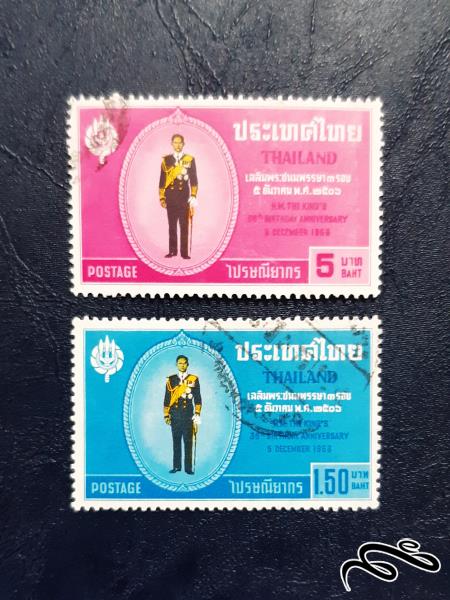 سری تمبر  تایلند - 1963