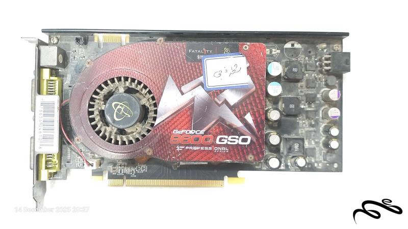 گرافیک XFX 9600GSO 768MB DDR2 معیوب