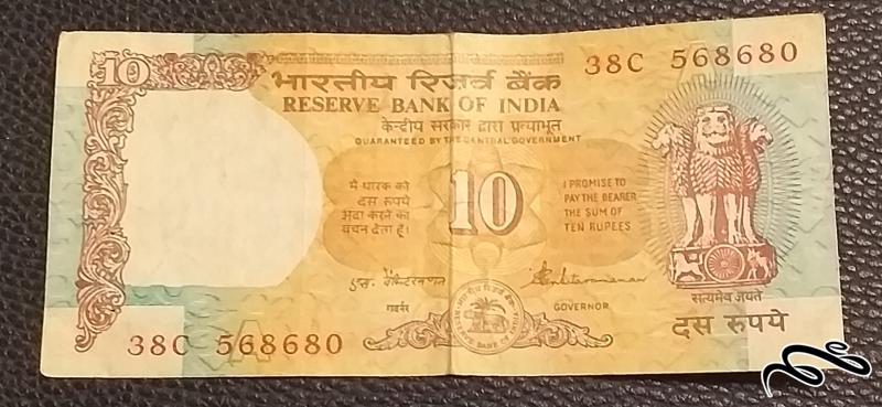 تک اسکناس قدیمی 10 روپیه هند