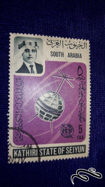 تمبر قدیمی خارجی قدیمی و کلاسیک جنوب عربی