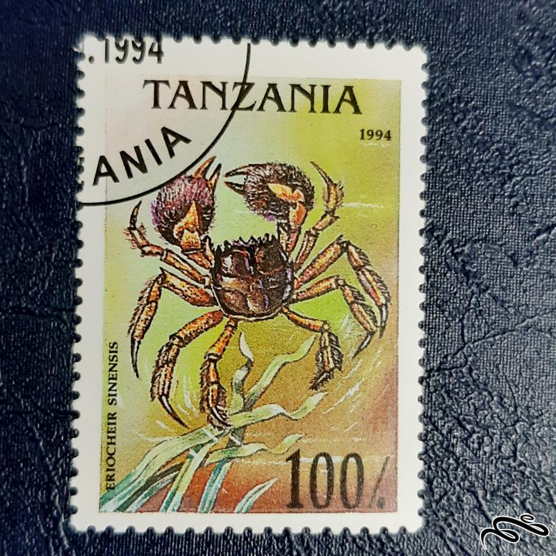 تمبر  تانزانیا 1994 - سری 2