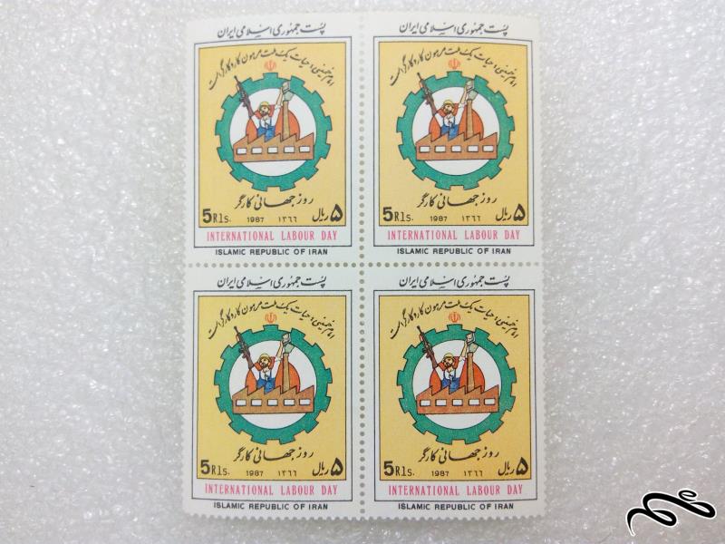 بلوک تمبر 1366 روز جهانی کارگر (7)+