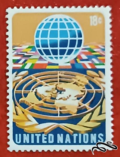 تمبر زیبای باارزش قدیمی سازمان ملل (92)4