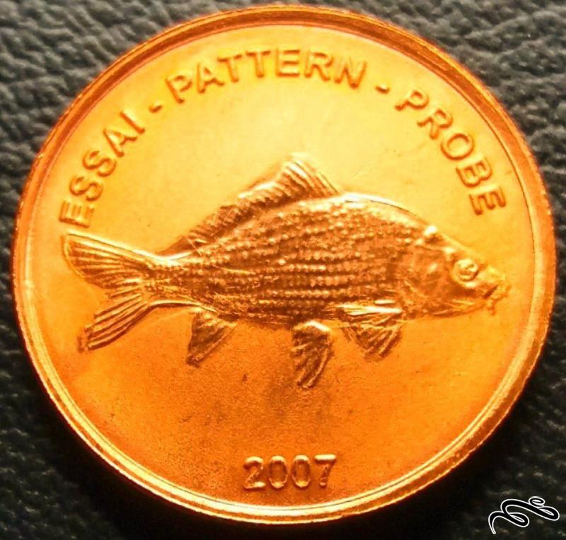 1 سنت_یورو زیبا و فوق کمیاب 2007 بلغارستان  (گالری بخشایش)