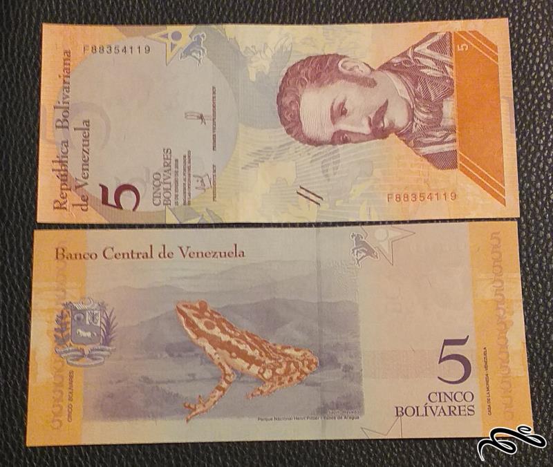 تک اسکناس 5 بولیوار ونزوئلا