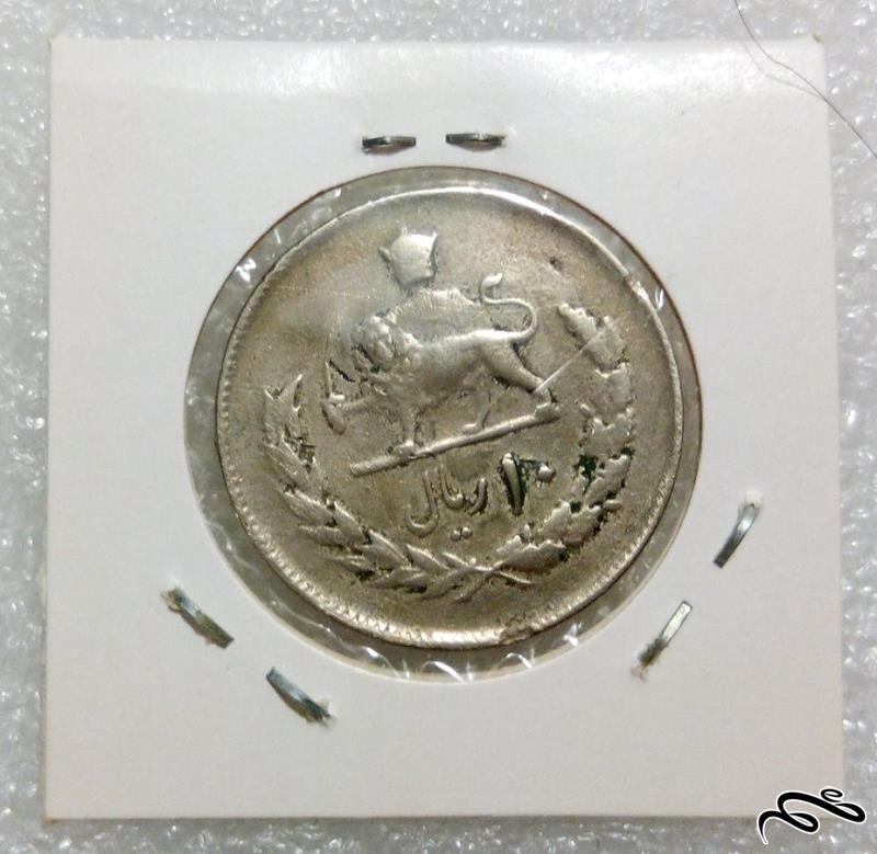 سکه زیبای ارزشمند 10 ریال 2537 پهلوی (0)13