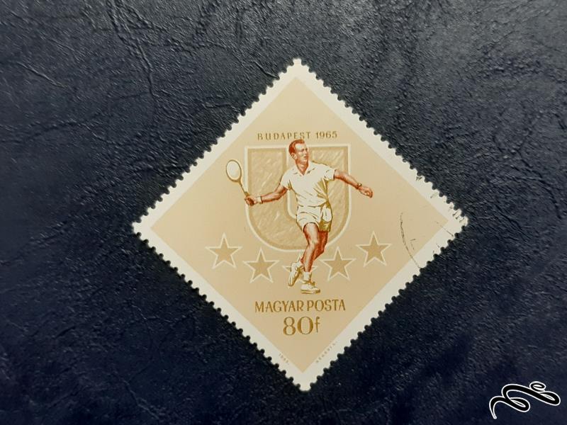 سری  تمبر مجارستان - 1965