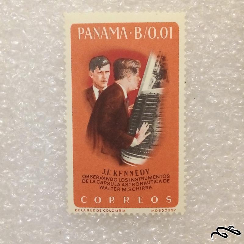 تمبر کمیاب باارزش قدیمی پاناما . کندی (98)9