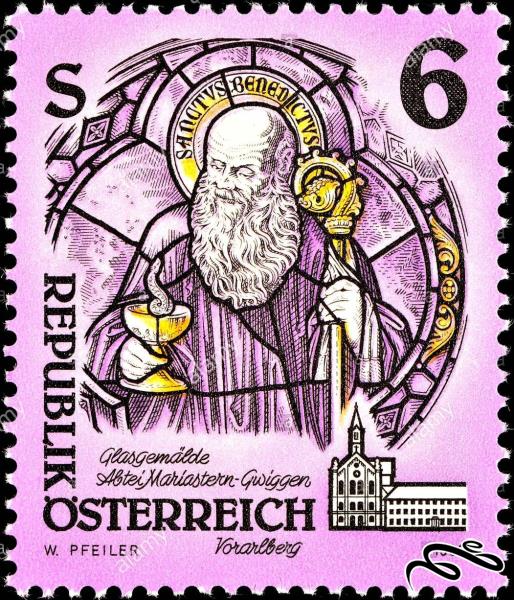 اتریش 1993 Trappist Abbey
