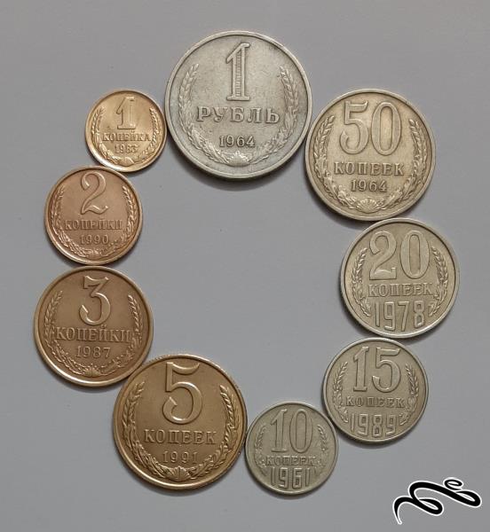 ست کامل سکه های شوری